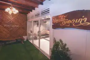 Гостевой дом «The history cafe' &», Сукхотхай