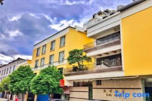 Kelly Hotel (Guangzhou Zengcheng Xintang South Station), Дунгуань