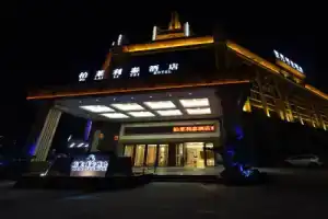 Отель «Bolai Litai», Гуанчжоу