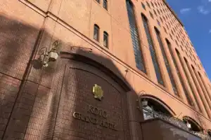 Koyo Grand Hotel, Сендай