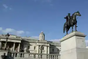 Отель «Leonardo Royal London City - Tower Hill», Лондон