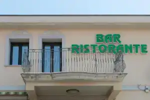 Hotel «Stella 2000», Ольбия