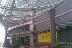 Shanghai New Space-time Ruili Hotel, Шанхай