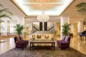 Luke Plaza Hotel, Нагасаки