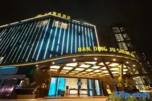 Handing Jusheng Hotel (Kunming Wuyue Plaza Sunac Chunfeng Shili Branch), Куньмин
