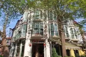 Semeen Hotel B'lgari, Монтана