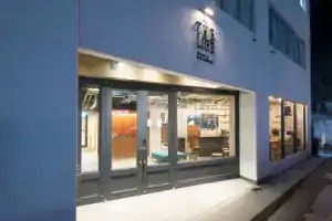 Хостел «Hafh Fukuoka The Life», Фукуока