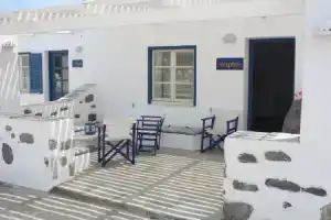 Hotel «Naoussa», Науса
