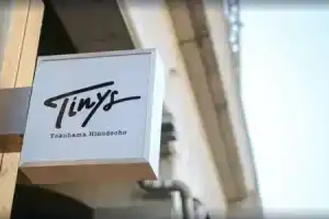 Хостел «Tinys Yokohama Hinodecho», Иокогама