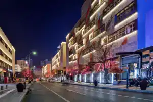 Отель «Hanting Keji Road Branch», Сиань