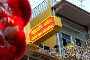 Golden House International Hotel, Пномпень