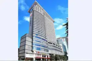 Jianguo Hotel Guangzhou, Гуанчжоу