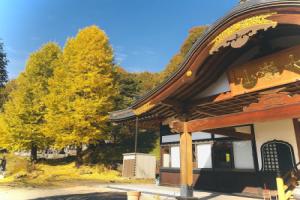 Ryutakuzenji, Такасаки