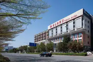 Vienna Hotel (Shenzhen Longgang Baifu City Store), Шэньчжэнь