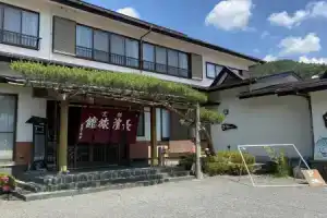 Отель «Nagahama Ryokan», Фудзикавагутико
