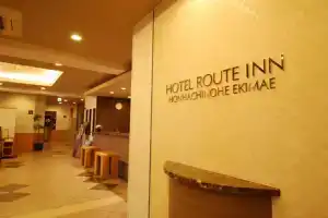 Hotel «Route-Inn Hon Hachinohe Ekimae», Хатинохе