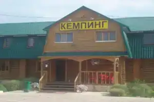 Кемпинги