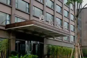 Отель «Hangzhou Junshang», Ханчжоу
