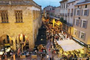 Отель «Dali Hôtel Perpignan - Restaurant», Перпиньян