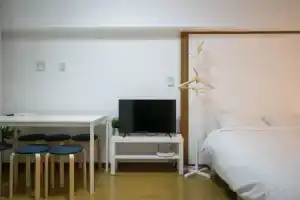 Weekend Apartment 305, Фукуока