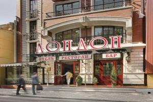 Отель «Лондон», Одесса