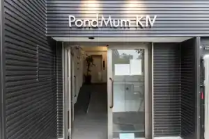 Apartment Stay Otemon, Фукуока
