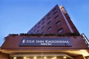 Отель «Silk Inn Kagoshima», Кагосима