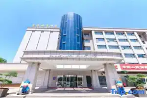 Western Airport Aviation Hotel (Xi'An Airport), Сиань