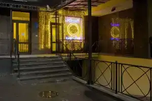 Отель «9 Сов», Санкт-Петербург