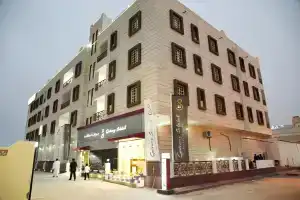 Gateway Salalah, Салала