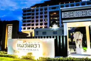 Phrae Nakara Hotel, Пхрэ