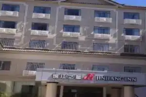 Jinjiang Inn Lijiang Qixing Street, Лицзян