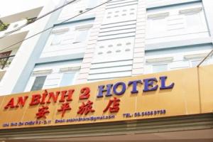 Отель «An Binh 2», Хошимин