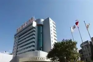 Kunming International Conference and Exhibition Center Hotel, Куньмин