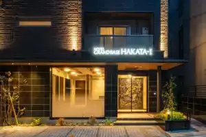 Grand Base Hakata-Ⅰ, Фукуока