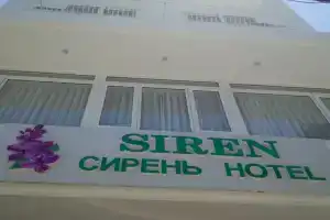 Siren Flower hotel, Нячанг