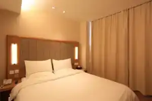 Ji Hotel Renmin Road Dalian, Далянь