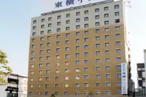 Отель «Toyoko Inn Matsuyama Ichibancho», Мацуяма
