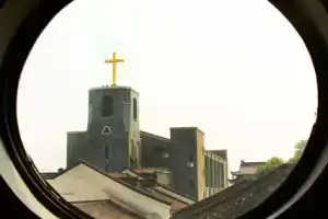 DHouse, Ханчжоу