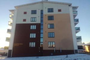 Kaarnikkarakka Apartment, Рованиеми