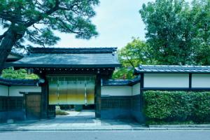 Отель «Ryokan Genhouin», Киото
