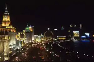 Отель «Grand Mercure Shanghai Hongqiao», Шанхай