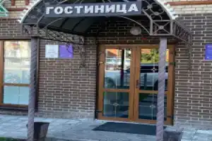 Гостиница «Арча», Арск