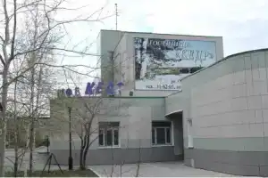 Гостиница «Кедр», Сургут