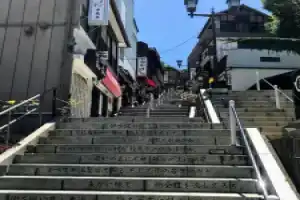 Отель «Toyoko Inn Takasaki eki Nishi guchi No 1», Такасаки