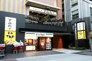 Отель «Meitetsu Inn Nagoya Kanayama Annex», Нагоя