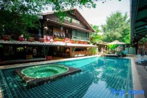 Ban Mai Vintage, Пак Чонг