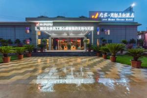 Love Home Theme Hotel Kunming Airport, Куньмин