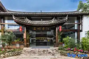 Отель «Lijiang Tasting Shuhe Yododo Inn», Лицзян