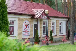 Санаторий «Ружанский», Ружаны